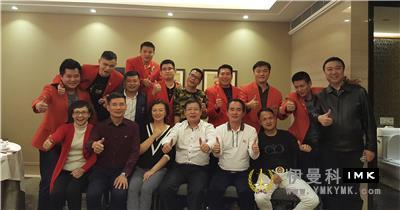 Xixiang Service Team: held the eighth regular meeting of 2016-2017 news 图4张